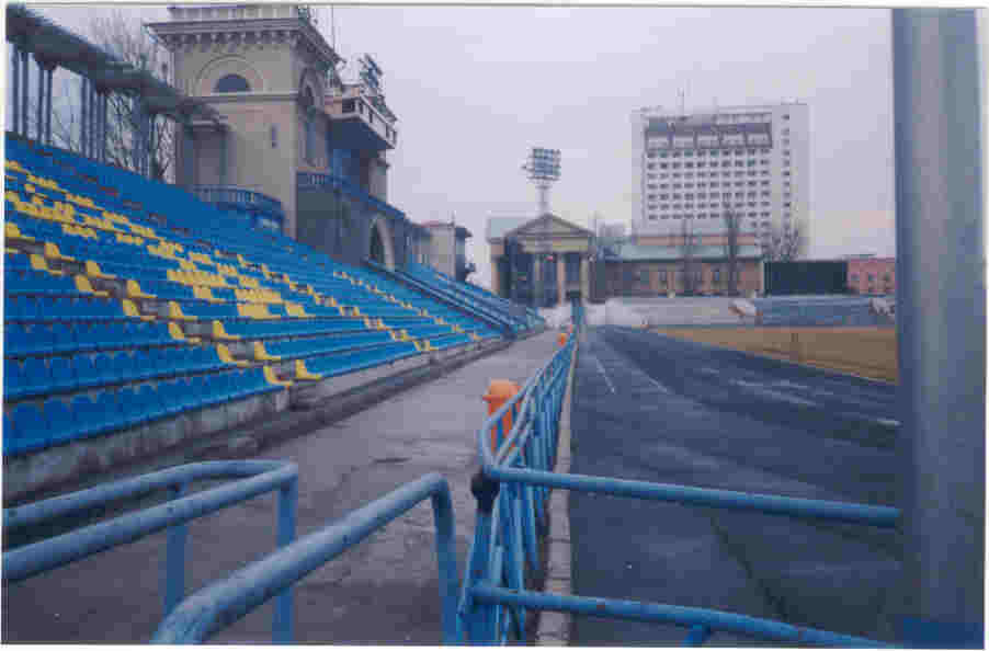 Cтадион "Динамо"